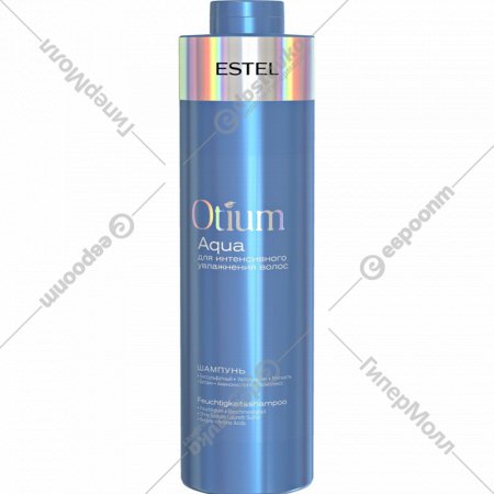 Шампунь «Estel» Otium Aqua, для интенсивного увлажнения волос, 1 л