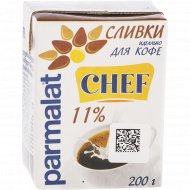 Сливки «Parmalat» ультрапастеризованные, 11%, 200 г