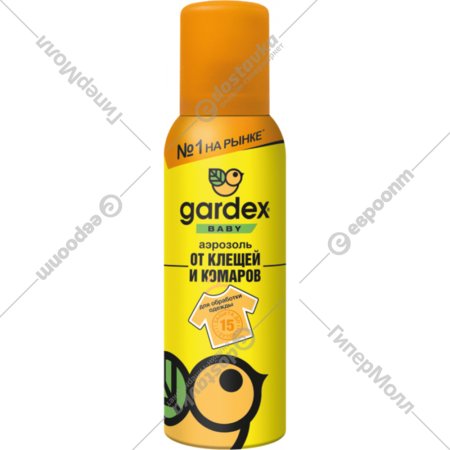 Аэрозоль от насекомых «Gardex» Baby, от клещей и комаров, 100 мл