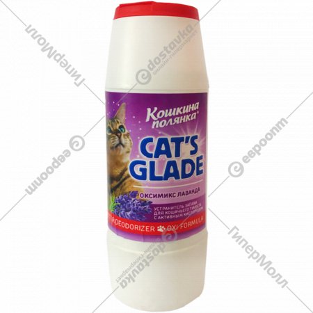 Средство для нейтрализации запаха «Кошкина полянка» Cat's Glade Oxymix, 0527, с ароматом лаванды, 0.5 л