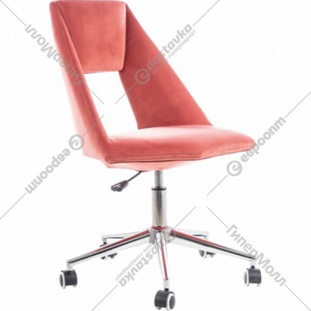 Кресло компьютерное «Signal» Pax, Розовый