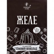 Желе «Пряный Дом» со вкусом темный шоколад, 50 г