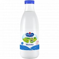 Молоко «Савушкин» ультрапастеризованное, 2.5%, 1 л