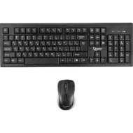 Клавиатура+мышь «Gembird» KBS-8002, черный