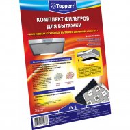Фильтр для вытяжки «Topperr» 1101 FV 1