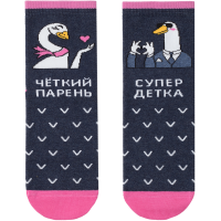 

Носки жен"CONTE EL HAP"(тем. джин)р23-25