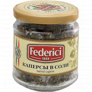 Каперсы консервированные «Federici» в соли, 140 г