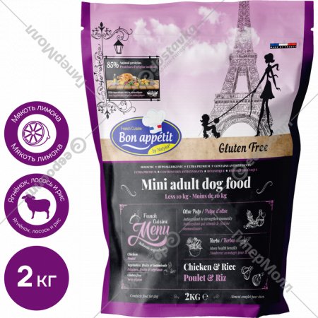Корм для собак «Bon Appetit» Adult mini, для миниатюрных пород, с курицей и рисом, 2 кг