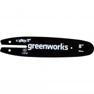 Шина для пилы «Greenworks» 29497, 20 см