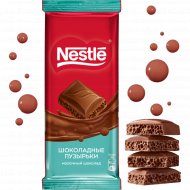 Шоколад пористый «Nestle» Шоколадные пузырьки, молочный, 75 г