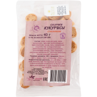 

Сухарики б/глютена "КУКУРИСЫ" чеснок 40г