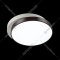 Светильник-тарелка «Lumion» Agatha, Ledio LN20 045, 4509/72CL, белый/черный