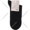 Носки мужские «Брестские» чёрные, размер 27