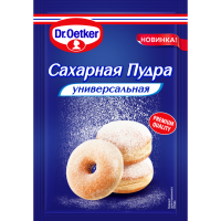 

Сахарная пудра "Д-р ОЕТКЕР" универс. 60г