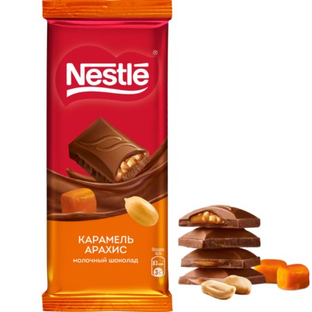 Шоколад Nestle молочный, с карамелью и арахисом, 82 г