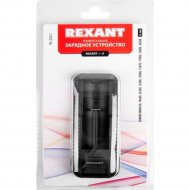 Зарядное устройство «Rexant» 18-2241