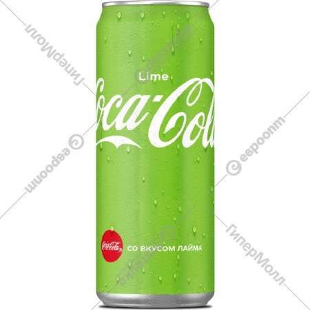 Напиток газированный «Coca-Cola» Лайм, 330 мл