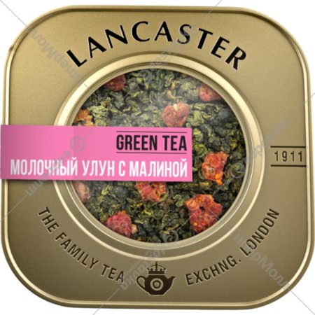Чай зеленый «Lancaster» молочный улун с малиной, 100 г
