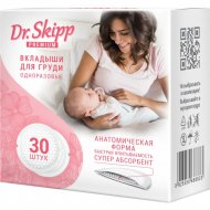 Вкладыши для груди «Dr.Skipp» Premium, 30 шт