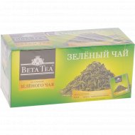 Чай зелёный «Beta tea» 25х2 г