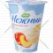 Йогуртный продукт «Нежный» с соком персика, 1.2%, 320 г