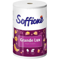 

Полотенца бум."SOFFIONE GRANDE LUX"(3сл)