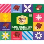 Набор молочного шоколада «Alpen Gold» 160 г