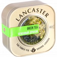 Чай зеленый «Lancaster» Огненный дракон, крупнолистовой, 75 г