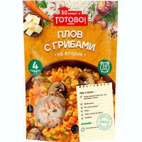 

Плов с грибами "ГОТОВО!" 250г