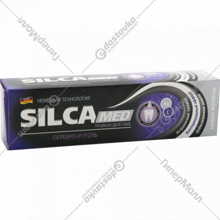 Зубная паста «Silcamed» серебро и уголь, 130 г