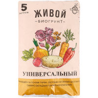 

Грунт живой(универсальный)5л