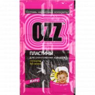 Пластины сменные «Ozz» Baby, для уничтожения комаров, 10 шт
