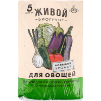 

Грунт "ЖИВОЙ" (для овощей)5л