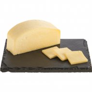 Сыр «Российский традиционный» 45%, 1 кг, фасовка 0.25 - 0.3 кг