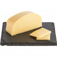 Сыр «Гауда Grand» 45%, 1 кг, фасовка 0.25 - 0.3 кг