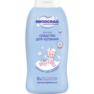 Средство для купания детское «Непоседа» 3в1, 400 мл