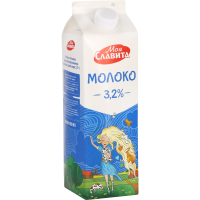 

Молоко ж.3,2% (ультрапаст.пюр/пак) 0,9л.