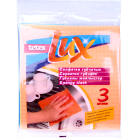 

Салфетки губчатые (18х20,3шт) РБ