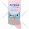 Носки детские «Soxuz» 501-Print, серо-розовый/сова, размер 18-20