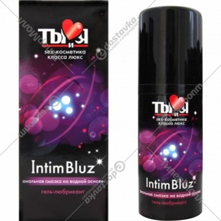 Гель-смазка «Bioritmlab» Intim Bluz, LB-70007, 20 г