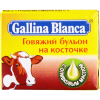 

Бульон "ГАЛИНА БЛАНКА" (гов.на кост) 10г