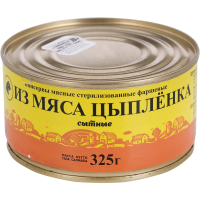 

Мясо цыпленка "СЫТНЫЕ" 325г