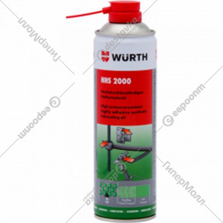 Смазка техническая «Wurth» HHS-2000, 893106, 500 мл