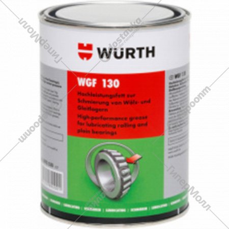 Смазка техническая «Wurth» WGF 130, 893530, 1 кг