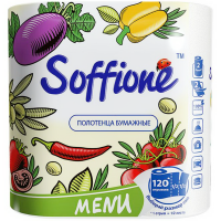 

Полотенца "SOFFIONE MENU" (2слоя,2рул)