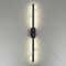 Настенный светильник «Lumion» Brielle, Ledio LN23 018, 5609/10WL, черный