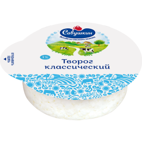 Творог «Са­вуш­кин» клас­си­че­ский, 1%, 300 г