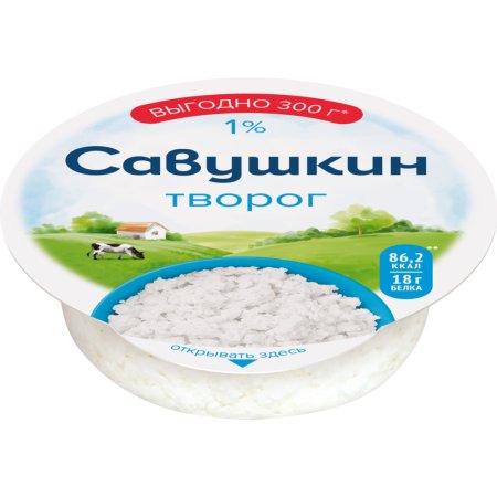 Творог «Савушкин» классический, 1%, 300 г