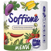 

Полотенца "SOFFIONE MENU" (2слоя,4рул)