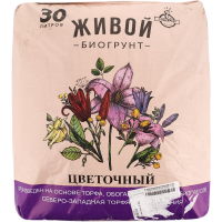 

Грунт живой цветочный 30л